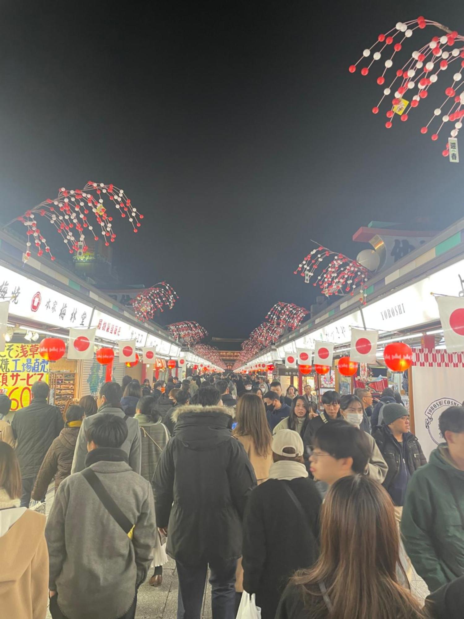 Calum Asakusa Imado Tokyoカルム浅草今戸ツインルーム新築民泊東京浅草隅田川今戸神社近くスカイツリー見えるコンビニコインランドリー近くある浅草駅まで徒歩圏内アクセス便利成田空港羽田空港銀座渋谷東京駅直通 외부 사진