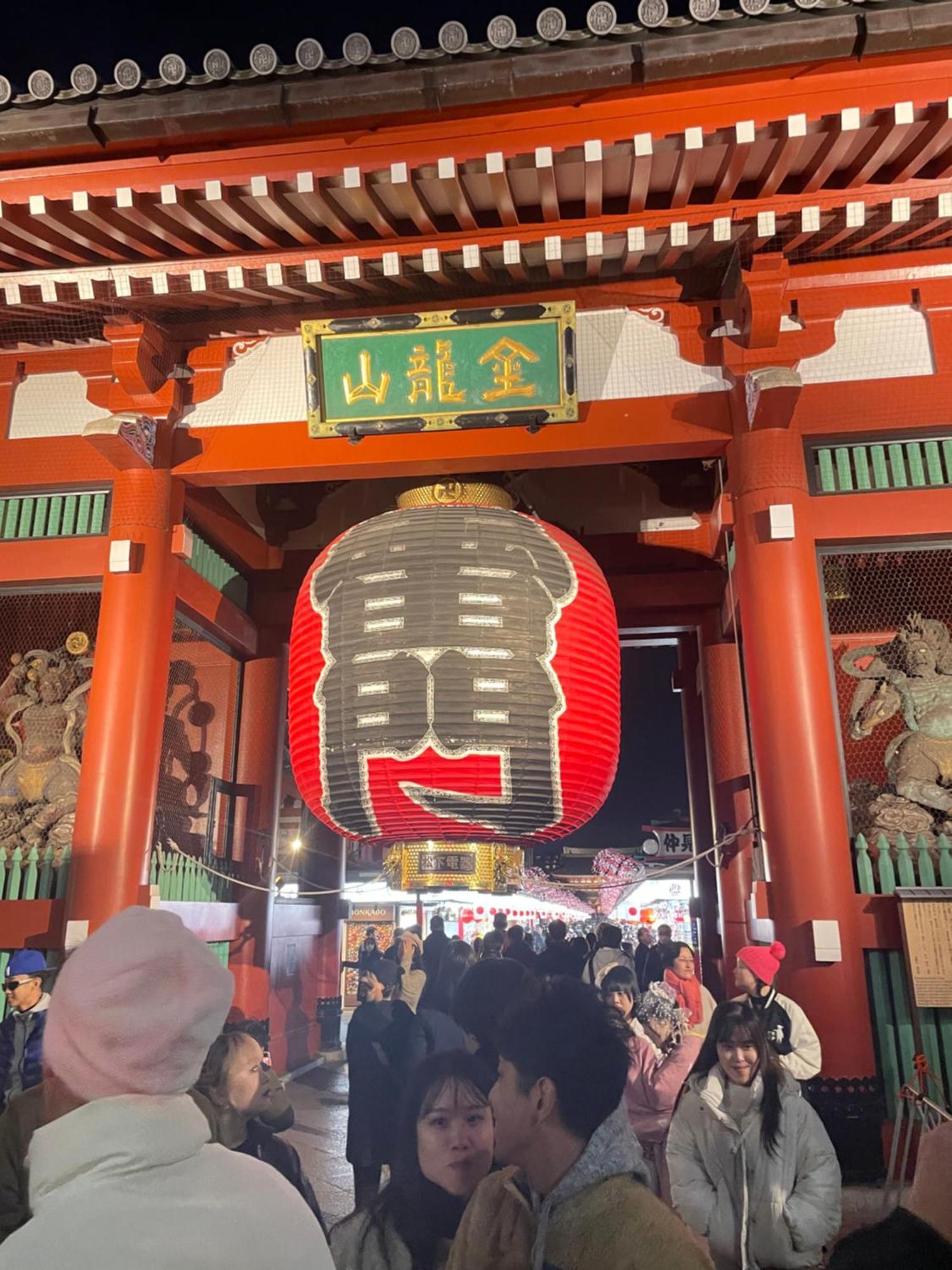 Calum Asakusa Imado Tokyoカルム浅草今戸ツインルーム新築民泊東京浅草隅田川今戸神社近くスカイツリー見えるコンビニコインランドリー近くある浅草駅まで徒歩圏内アクセス便利成田空港羽田空港銀座渋谷東京駅直通 외부 사진